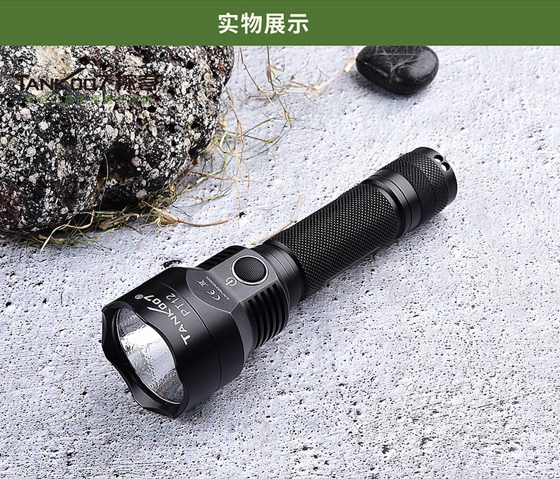 出國旅行可以帶防身手電筒上飛機(jī)？